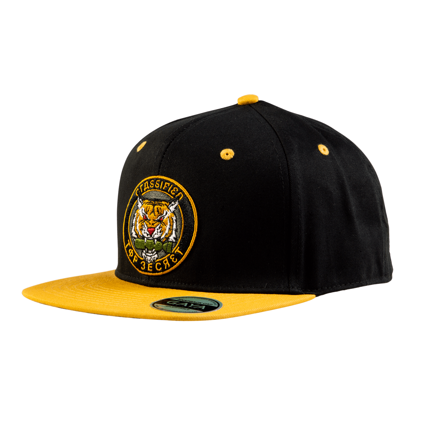 Call of Duty: Cold War Snapback "Top Secret Patch"