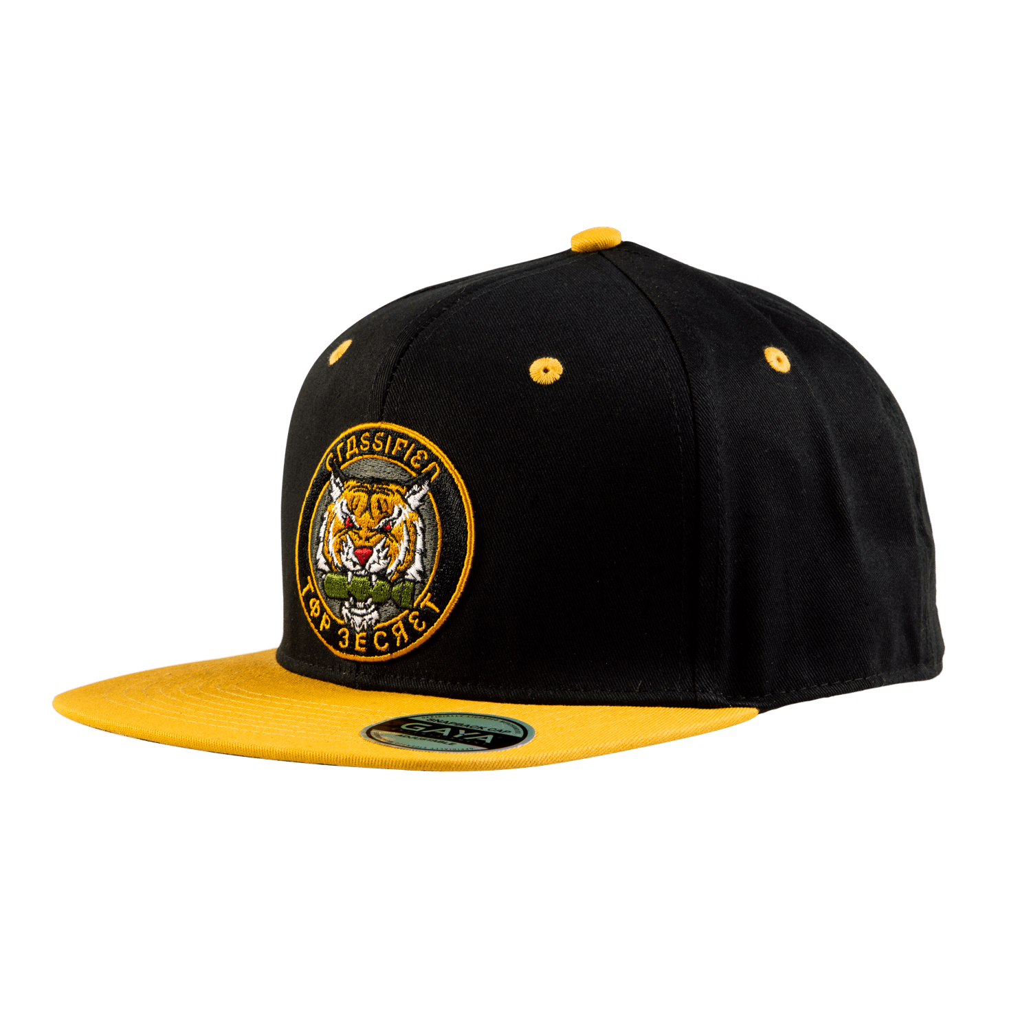 Call of Duty: Cold War Snapback "Top Secret Patch" Cover Call of Duty: Cold War Snapback "Top Secret Patch" Cover