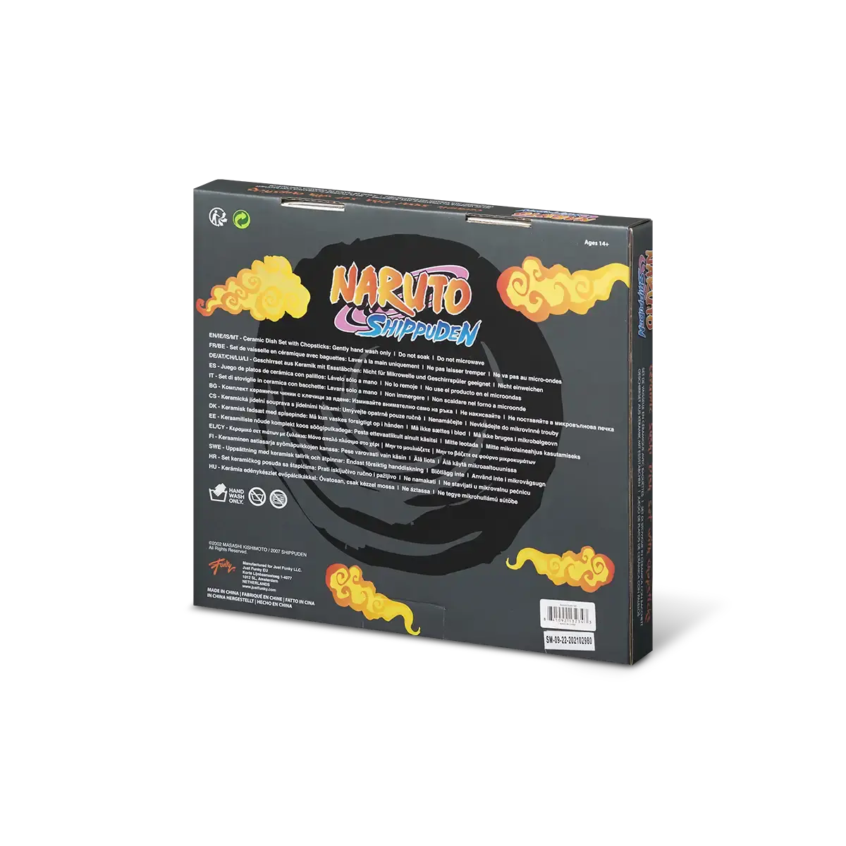 Naruto Shippuden Sushi Set Naruto Shippuden Sushi Set