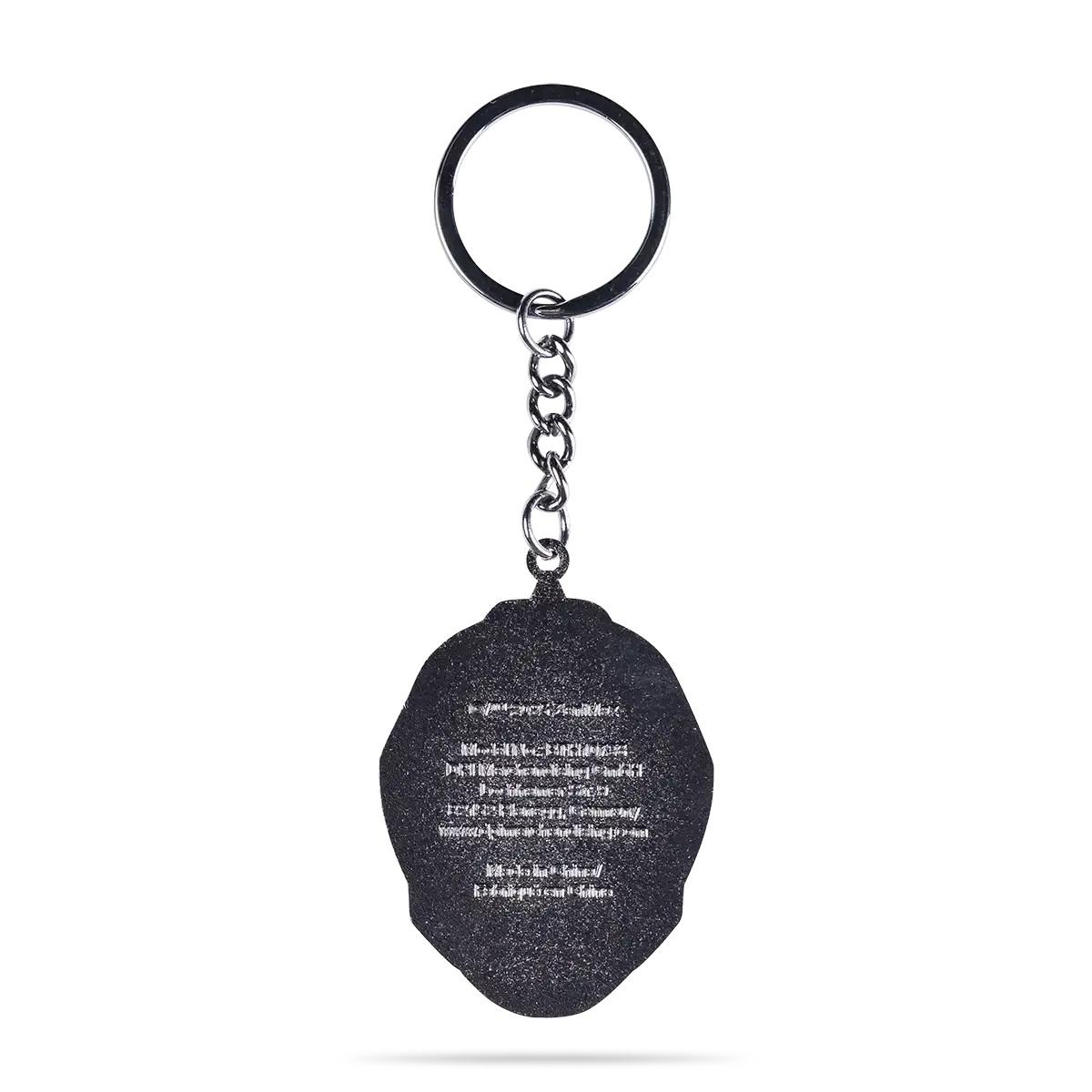 Doom The Dark Ages Keychain "Helmet"