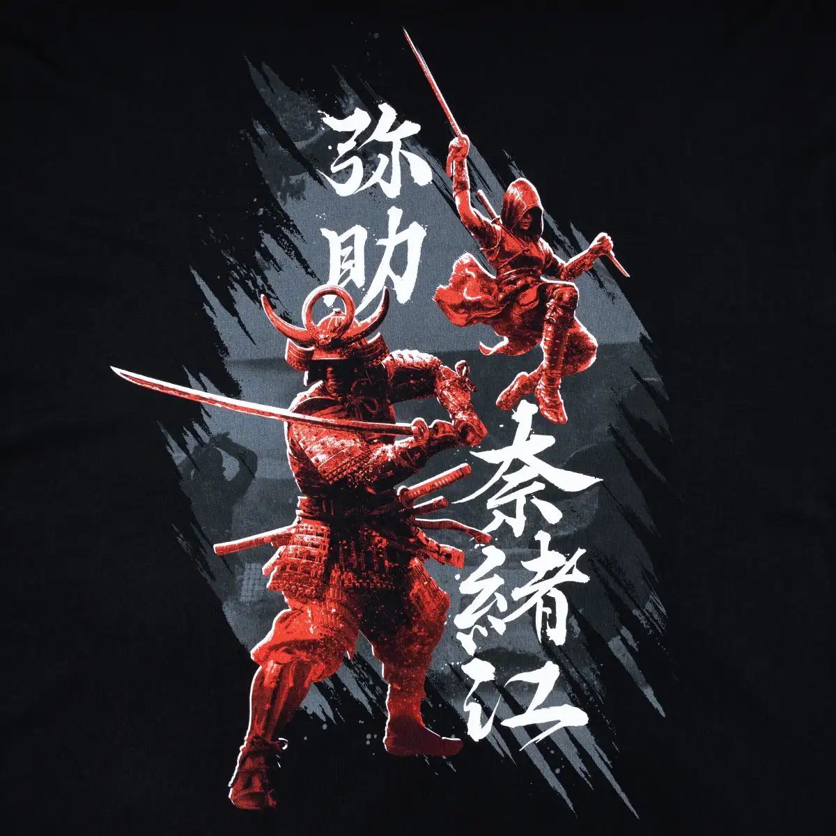 Assassin's Creed Shadows Oversized T-Shirt XXL Assassin's Creed Shadows Oversized T-Shirt XXL