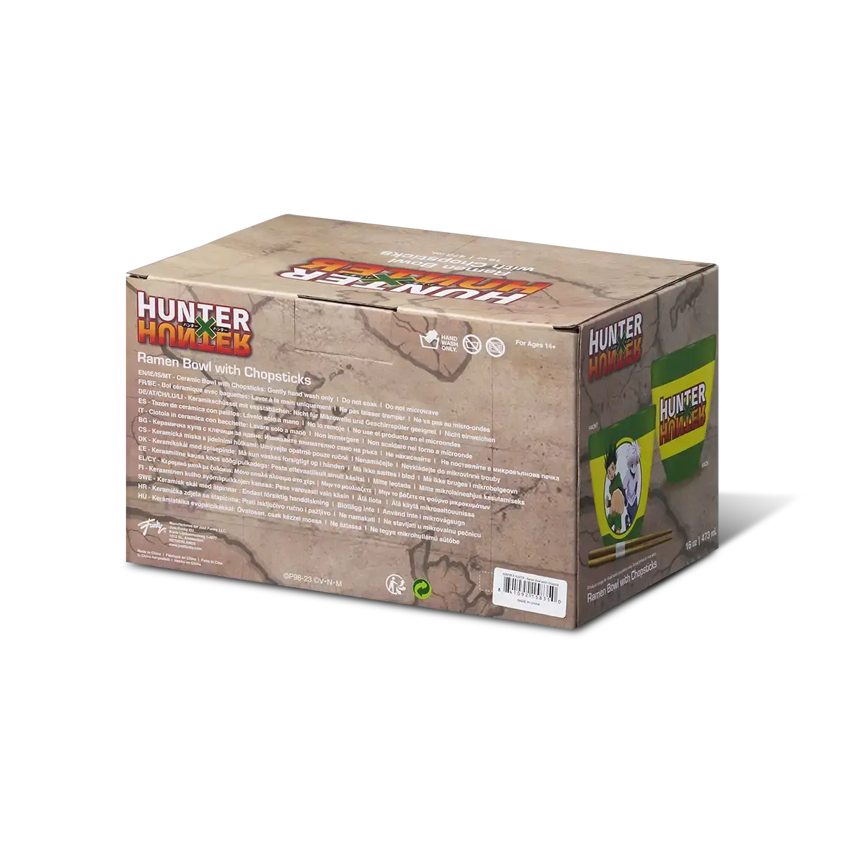 Hunter x Hunter Ramen Bowl Logo Hunter x Hunter Ramen Bowl Logo