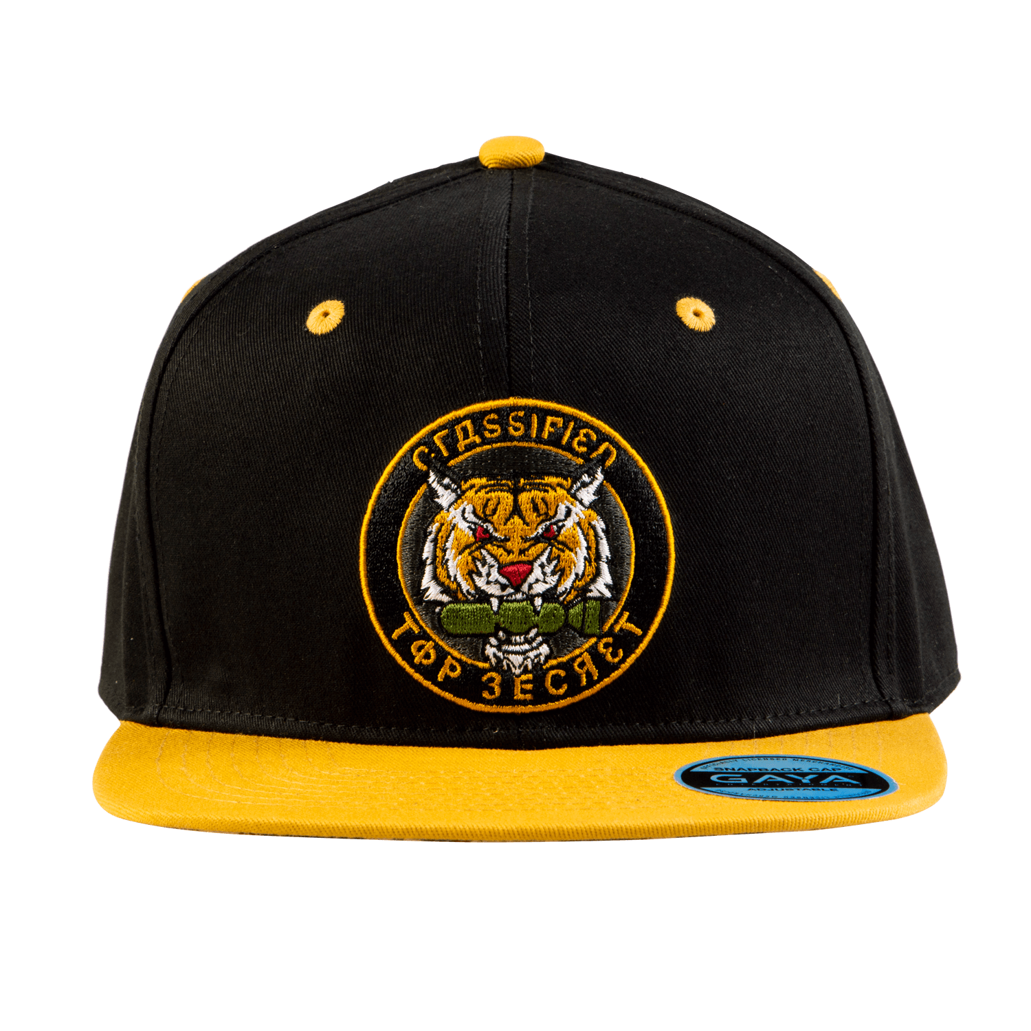 Call of Duty: Cold War Snapback "Top Secret Patch" Call of Duty: Cold War Snapback "Top Secret Patch"