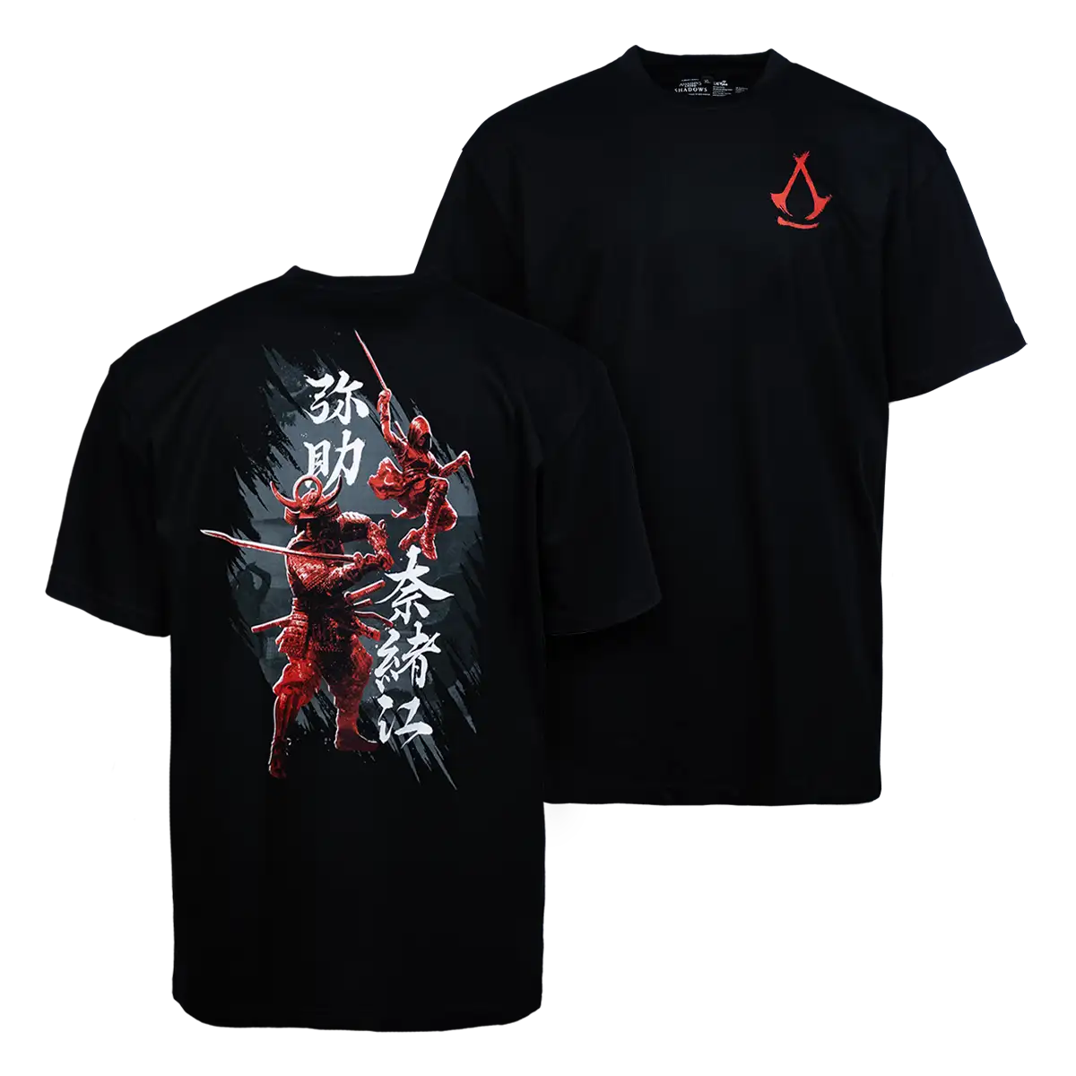 Assassin's Creed Shadows Oversized T-Shirt XXL Cover Assassin's Creed Shadows Oversized T-Shirt XXL Cover